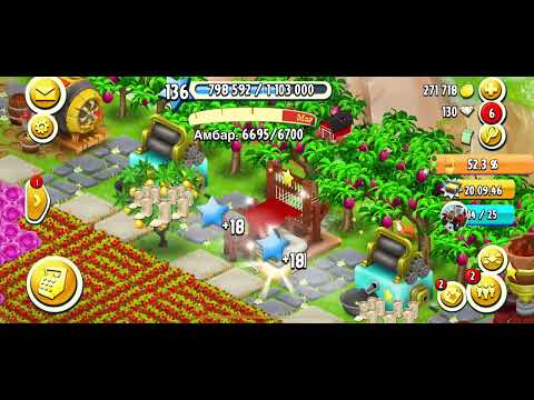 Hay Day/ как быстро поймать три кролика🐇 задания за алмаз не беру