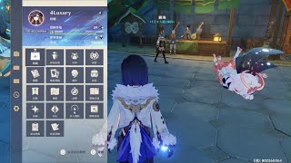 [原神] PS5的手把可以拿來玩派蒙