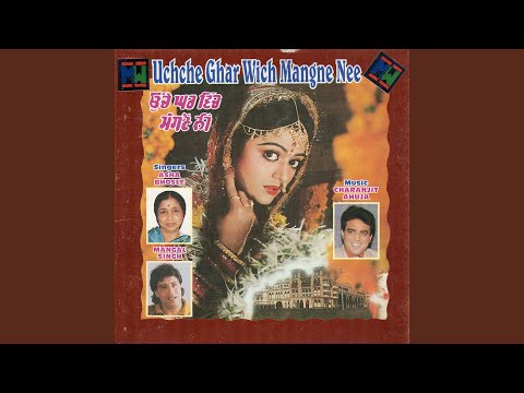 Jhoot Ni Yaara — watch video