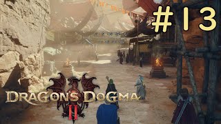 DRAGON'S DOGMAⅡ　細々実況　#13