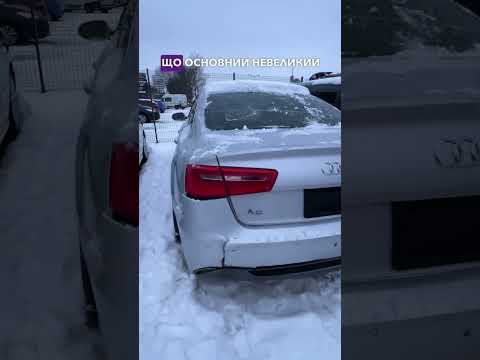 Автомобиль Audi A6 Premium 2012 | GrandCar Автомобиль Audi A6 Premium 2012 | GrandCar