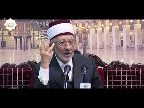 وما تشاءُون إلا أن يشاء الله ... 