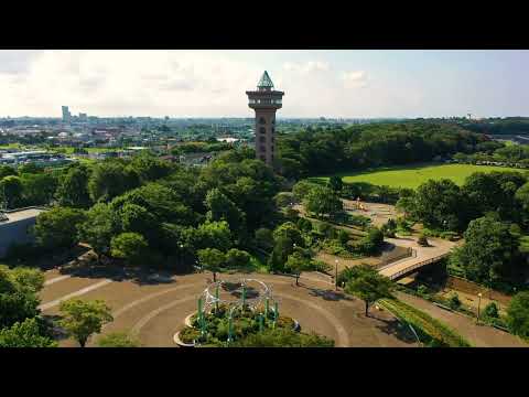 相模原麻溝公園空撮映像