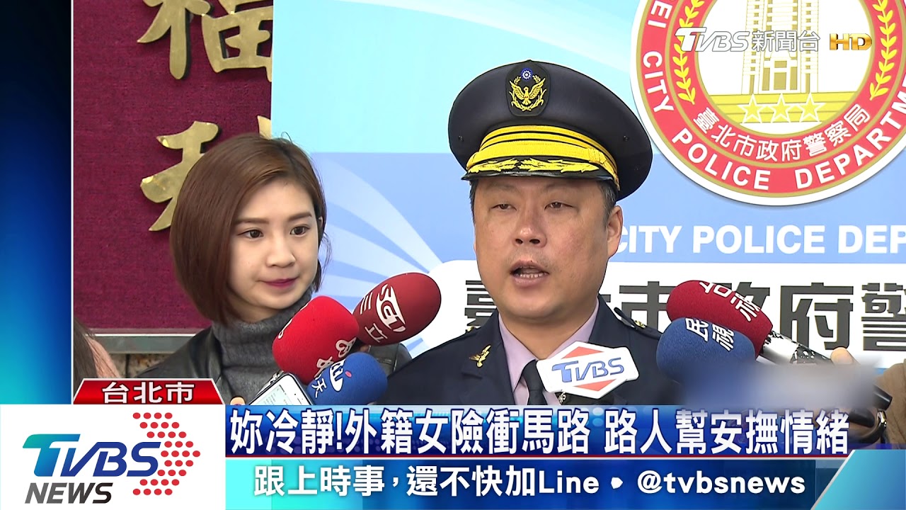 太想家鄉親人!摩洛哥籍女學生 街頭失控