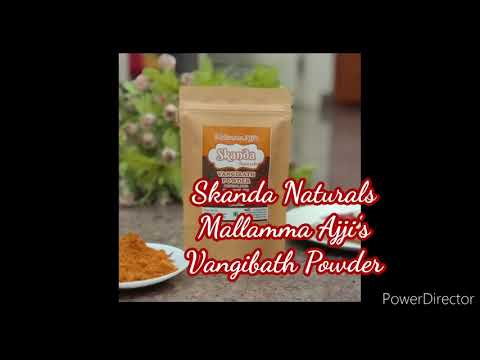 Skanda naturals cumin seeds vangibath masala powder, packagi...