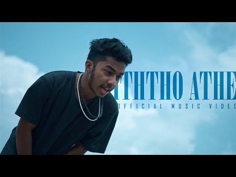 Sando - Iththo Athe | ඉත්තො අතේ | Official Music Video