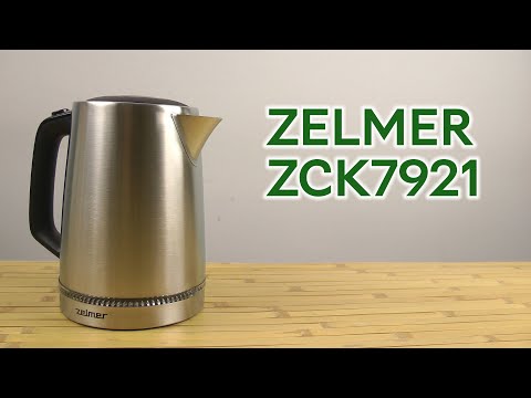 Elektrinis virdulys ZELMER ZCK7921 video