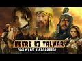 DIAMOND SWORD HEERE KI TALWAR Hindi Dubbed EPIC Historical Action Movie Mongol Empire Legacy