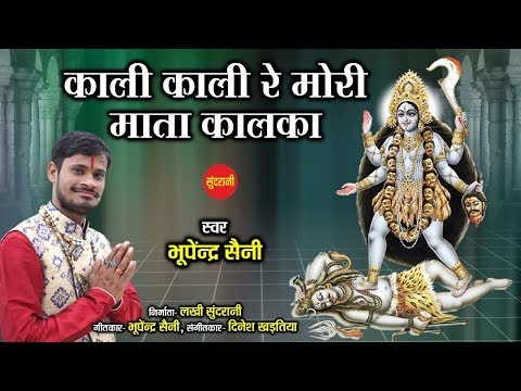 YouTube Fallback Thumbnail