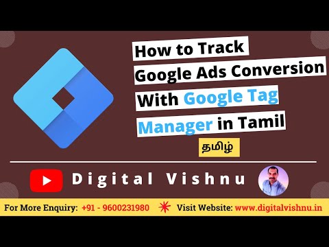 Google Tag Manager Tutorial in Tamil Learn Google Tag Manager Google Tag Manager for Beginners