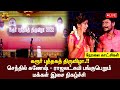 LIVE கரூர் புத்தகத் திருவிழா செந்தில் க�