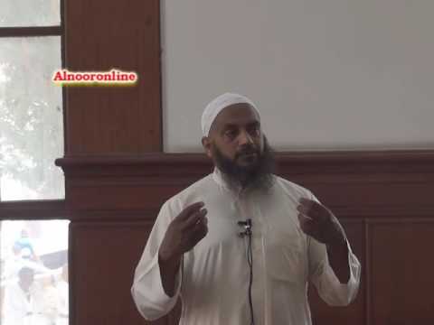 "നരകത്തെ  ഭയക്കുക" . 13 / 05 / 2016