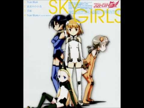 Letter To The Brother - Sky Girls