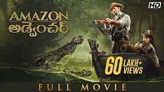 Amazon Obhijaan | Full Telugu Movie | Dev | YT Chhobighor | SVF Movies