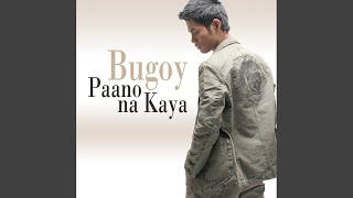 Bakit Ba?
