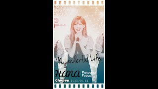 Download lagu 2022 06 12 Chypre Nyanderful life Fancam HANA FOCUS mp3