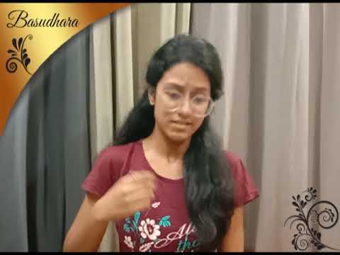 Basudhara Roy Munshi Jhanana Jhanana Baaje