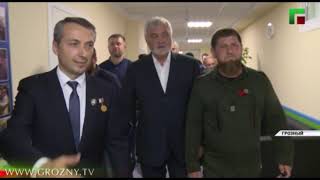 В Грозном открылся новый корпус Клинической больницы №1