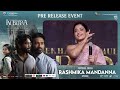 National Crush Rashmika Mandanna Speech KUBERAA Pre Release Event Dhanush Nagarjuna Rashmika