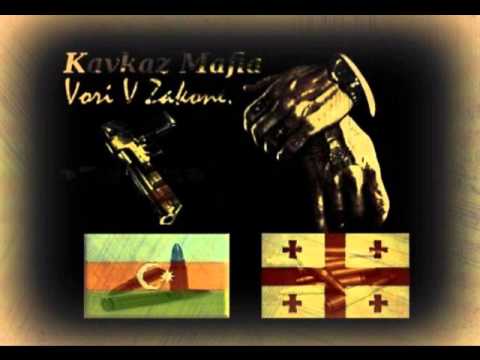 Vorovskoy Muzika / Kavkazskaya Кавказская музыка 2020