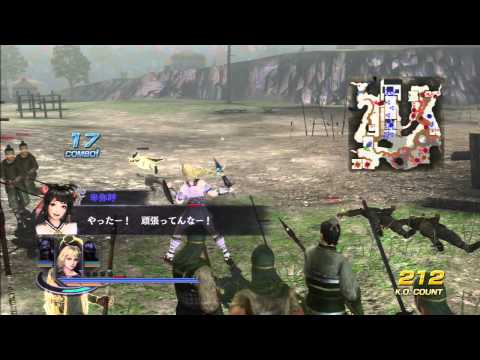 Warriors Orochi 3 Ultimate Playthrough Part 15