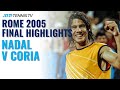Rafa Nadal v Guillermo Coria: Rome 2005 Final Classic Highlights