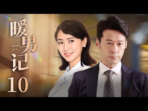 INDO SUBSweet Guy EP10 | KUKAN DRAMA