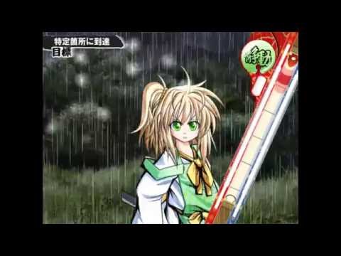 Shiki no Kyouken Kanna Zekkei: Prologue-1