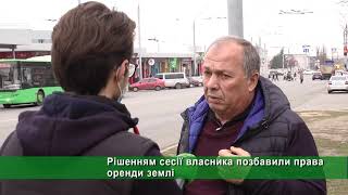 Харківський підприємець заявляє, що в нього «віджали» місце на ринку