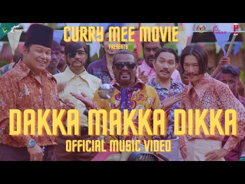 DAKKA MAKKA DIKKA | OFFICIAL LYRIC MUSIC VIDEO | GANA | ROPIE PAKODI | EDGAR QUAH