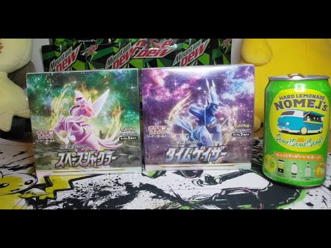 New Japanese Pokémon Boosters Time Gazer + Space Juggler. Almost 100 sub giveaway
