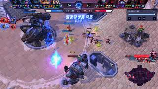 트리글라브 수호자가 부스터 쓰면 생기는 일