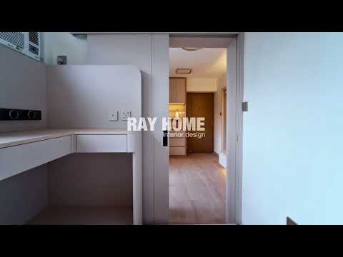 沙田第一城室內設計及裝修工程項目#居屋裝修 #interiordesign #室內設計 #home