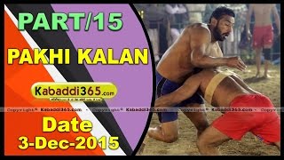 (13) Pakhi Kalan (Faridkot) Kabaddi Tournament 3 Dec 2015