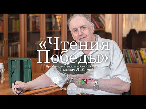 Миниатюра изображения товара Набор книг Эксмо Библиотека Победы (Гроссман В. С., Симонов К. М., Твардовский А. Т. и др.)