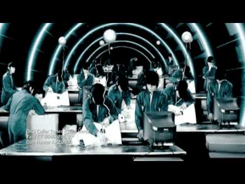 ADAM - "Robot" (Official MTV)