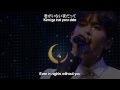 Ryeowook - Crescent Moon [KAN+ROM+ENG ...