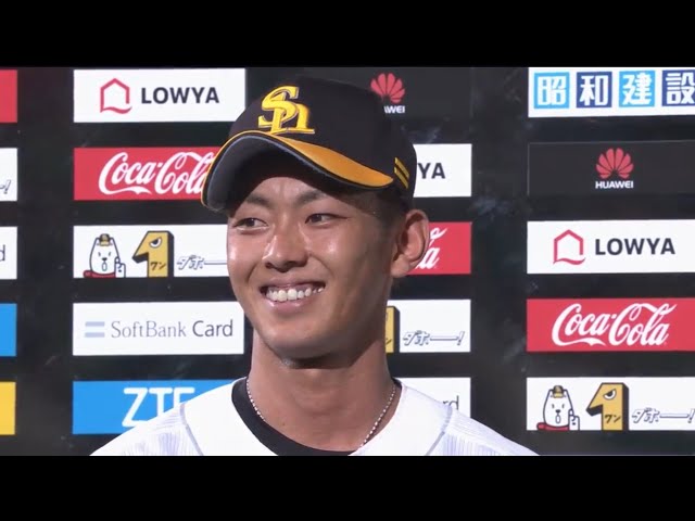 ホークス・今宮選手ヒーローインタビュー 2017/5/10 H-Bs