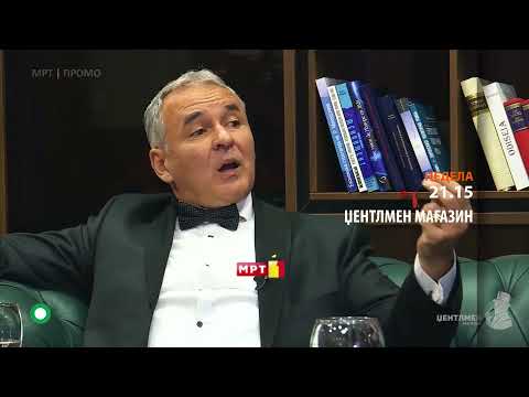 ПРОМО - Премиерна епизода од Џентлмен Магазин (СЕЗОНА 2)