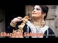 Ghar Aaja Sohneya By Shazia Manzoor Khanz Production 1