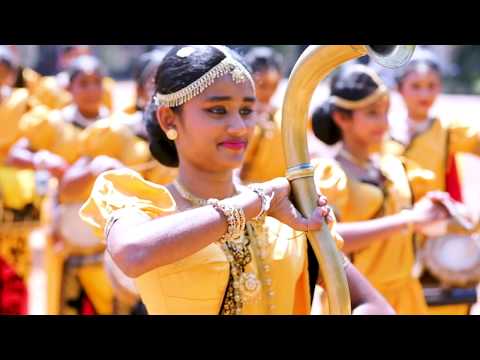 Anula Vidyalaya Theme Song