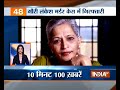 News 100 | 10th March, 2018