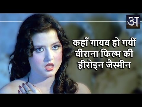Watch lagu Images Videos Veerana Actress News, Watch Images Veerana Actress News free Watch, Watch Images Veerana Actress News