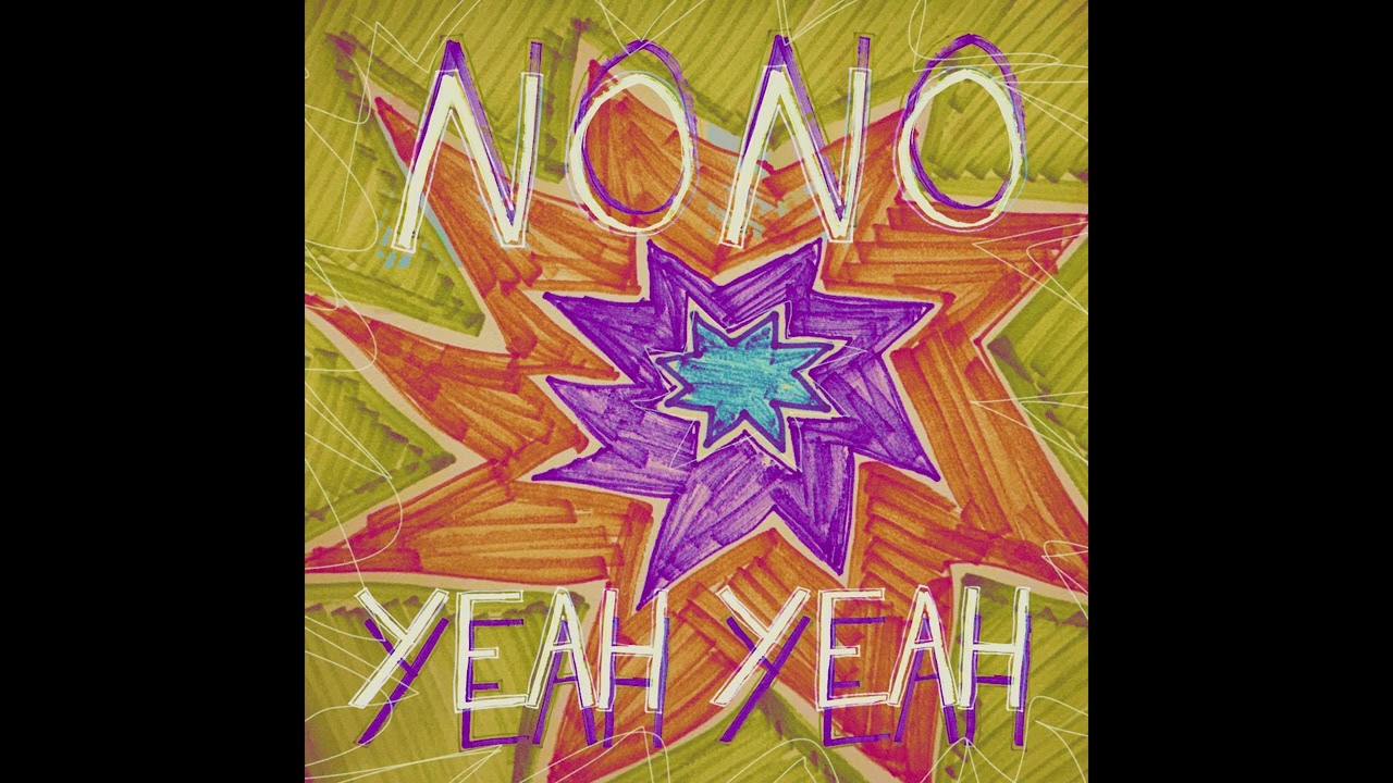 Chinese American Bear - No No Yeah Yeah (不不好啊好啊)