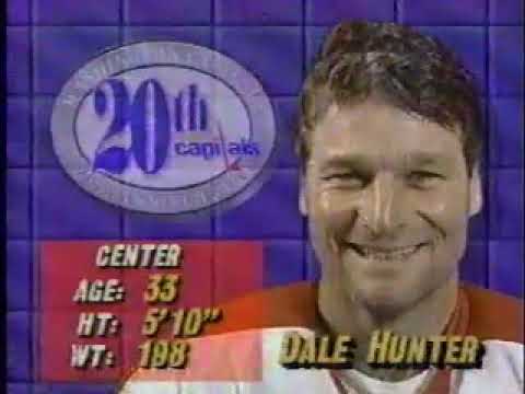Red Wings vs. Capitals, Jan. 30, 1994 (1st Period)