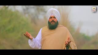 GURU GYAN | Guru Ravidass Ji Shabad | Giyani Onkar Singh Ji | Latest Song 2018 | EKJOT Films