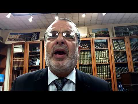 Le Mois de Tichré- MOUSSAF de Roch Hachana-Rabbin Cantor Yehuda Abittan