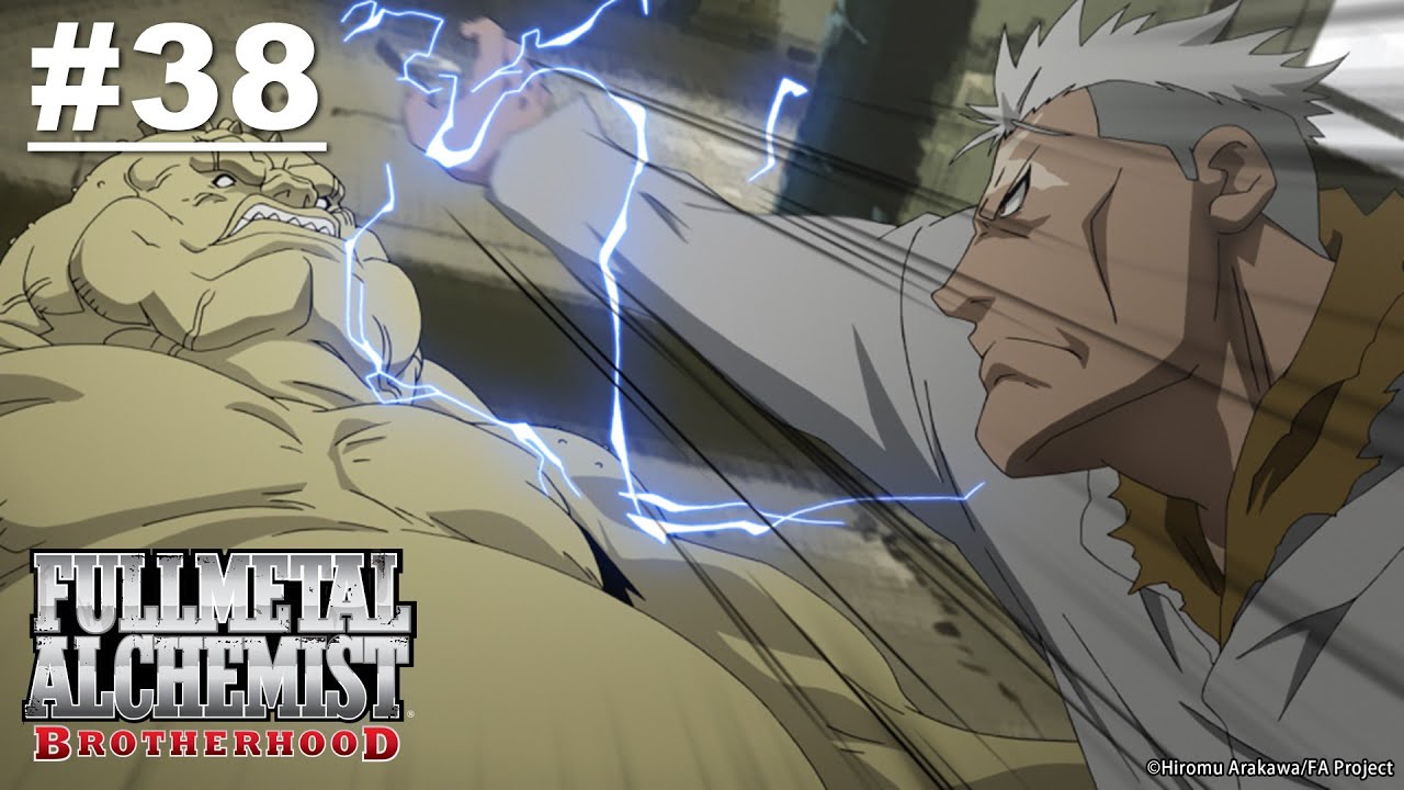 (Limited Time) Fullmetal Alchemist: BROTHERHOOD - Episode 38 [English Sub]
