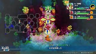【ポケモン不思議のダンジョン救助隊DX実況】情熱と愛でポケモンたちを救うチームあかやもり！　Part191