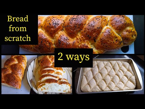 Yiga okufumba/how to make bread at home from scratch/step by step tutorial for beginners.#bread